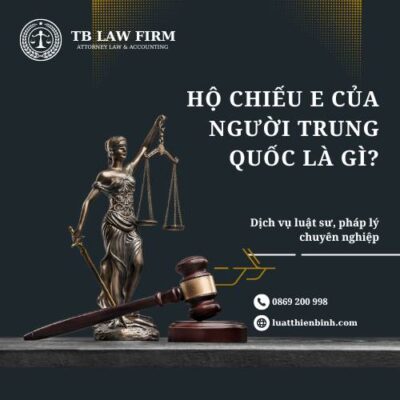 Hộ chiếu E của người trung quốc là gì?